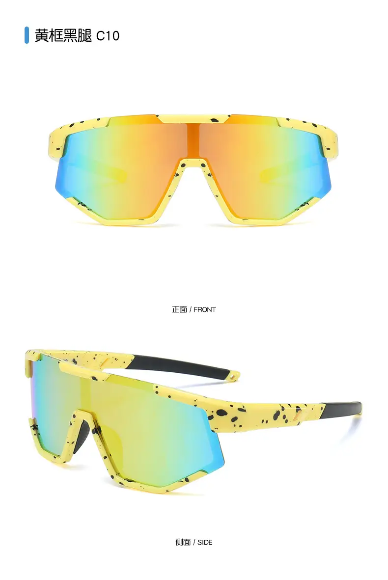 Kids Polarized Cycling Glasses with Orange Lens — feature 18