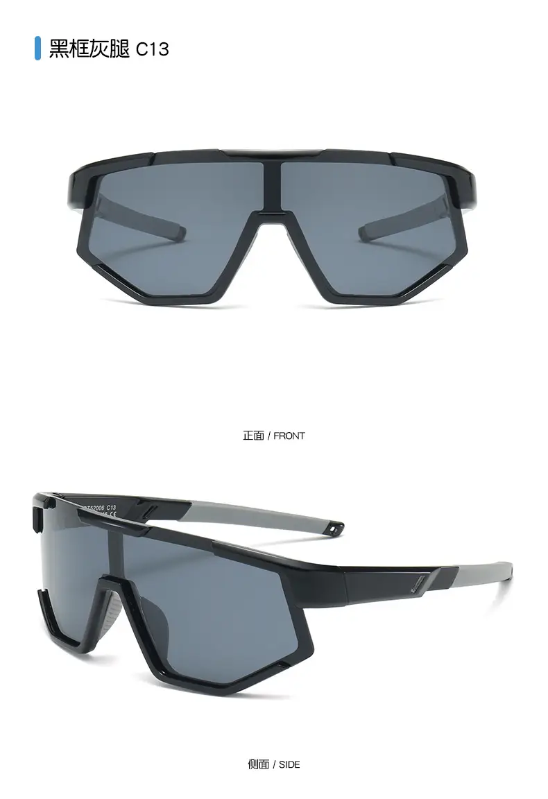 Kids Polarized Cycling Glasses with Orange Lens — feature 19