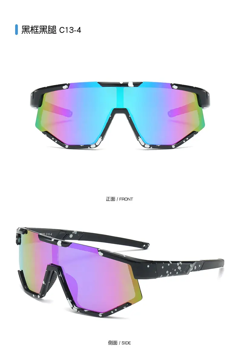 Kids Polarized Cycling Glasses with Orange Lens — feature 20