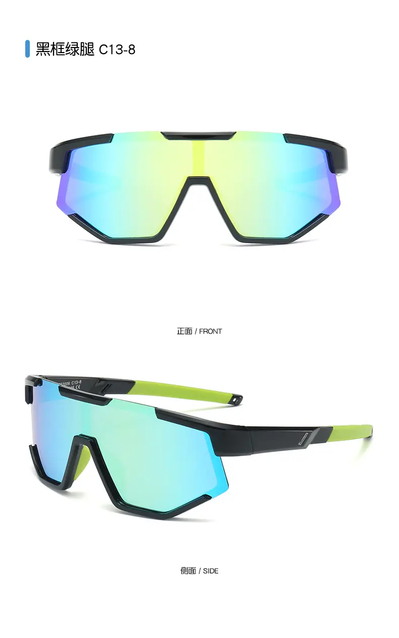 Kids Polarized Cycling Glasses with Orange Lens — feature 21