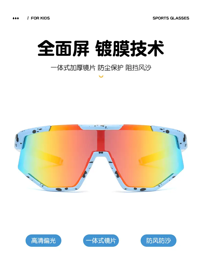 Kids Polarized Cycling Glasses with Orange Lens — feature 6