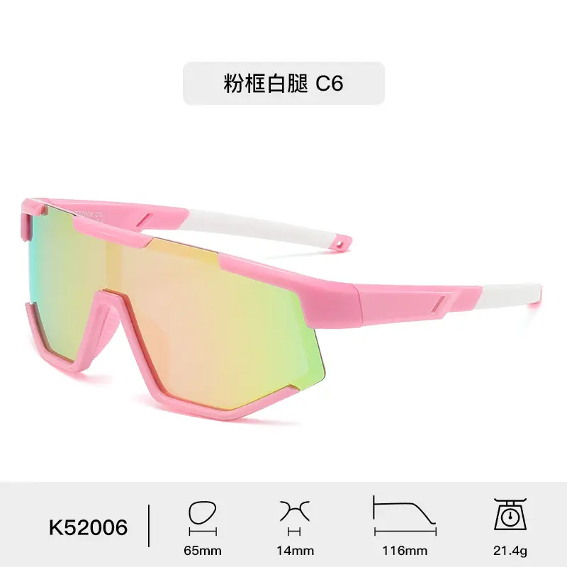 Kids Polarized Cycling Glasses with Orange Lens