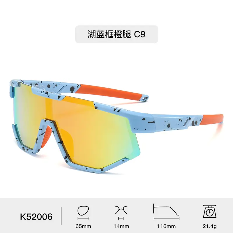 Kids Polarized Cycling Glasses with Orange Lens