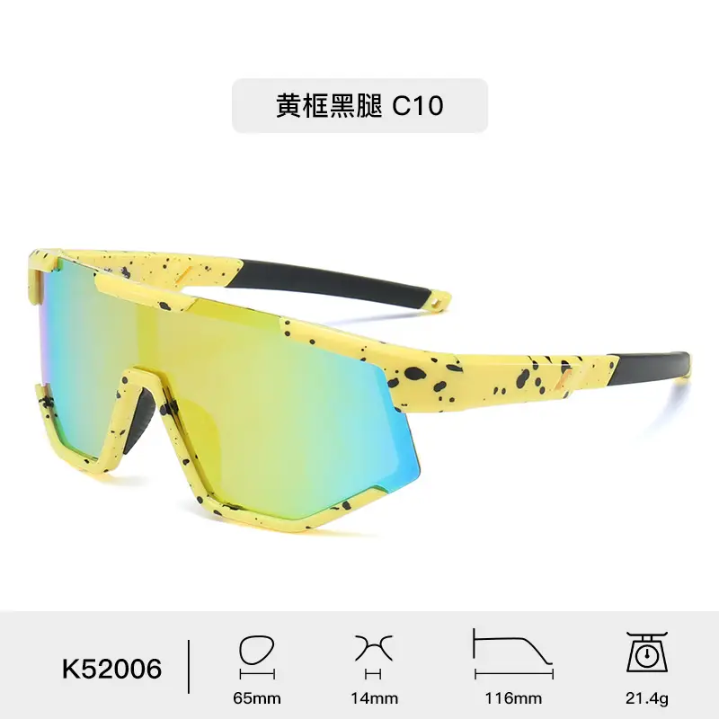 Kids Polarized Cycling Glasses with Orange Lens