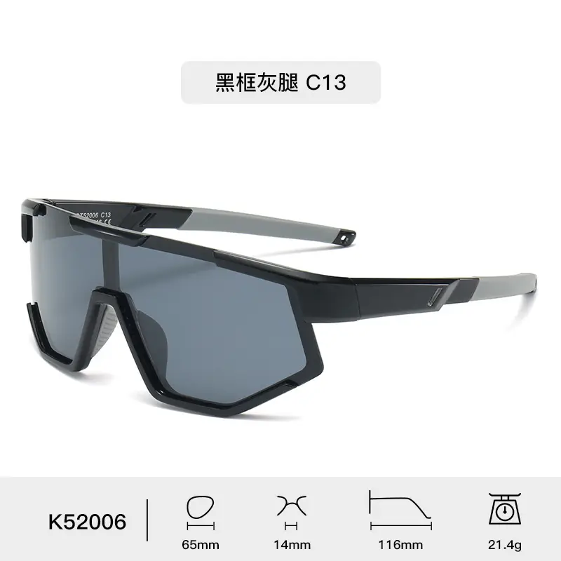 Kids Polarized Cycling Glasses with Orange Lens
