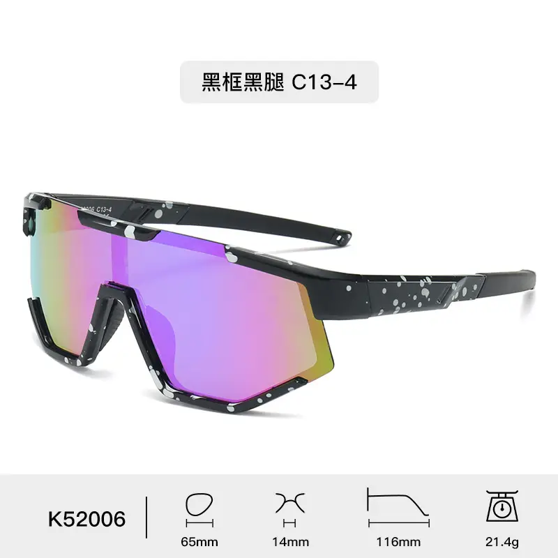 Kids Polarized Cycling Glasses with Orange Lens