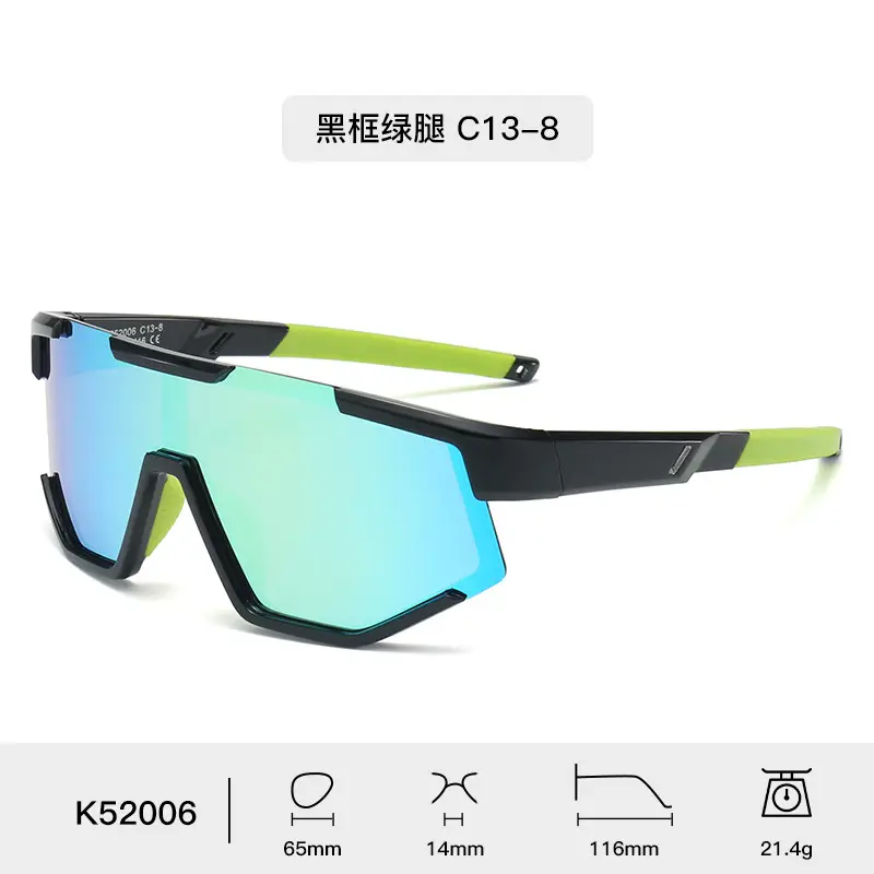 Kids Polarized Cycling Glasses with Orange Lens