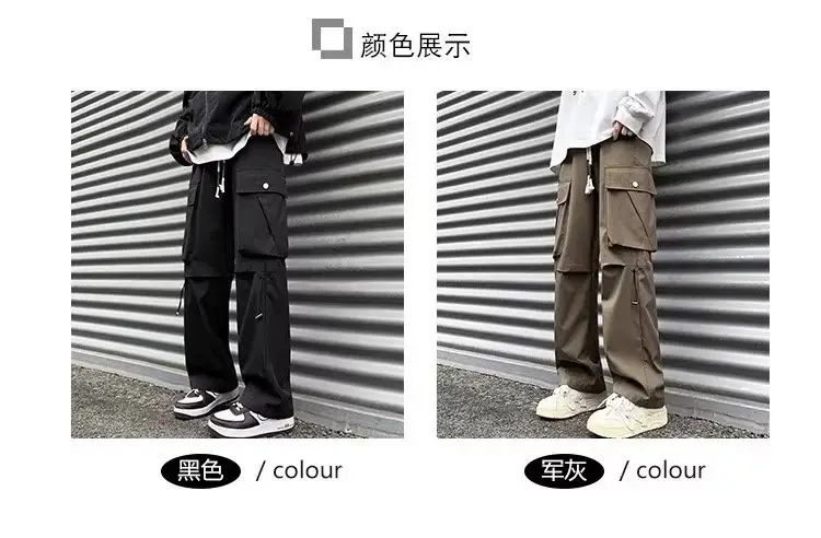 Men Fleece Lined Wide Leg Pants Brown Cargo Style — feature 3
