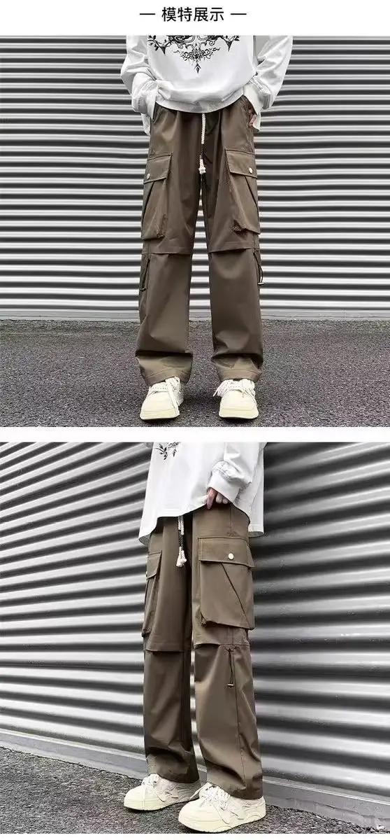 Men Fleece Lined Wide Leg Pants Brown Cargo Style — feature 9