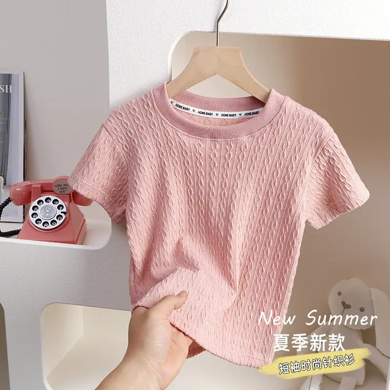Yellow Knitted Round Neck T-Shirt for Girls Boys