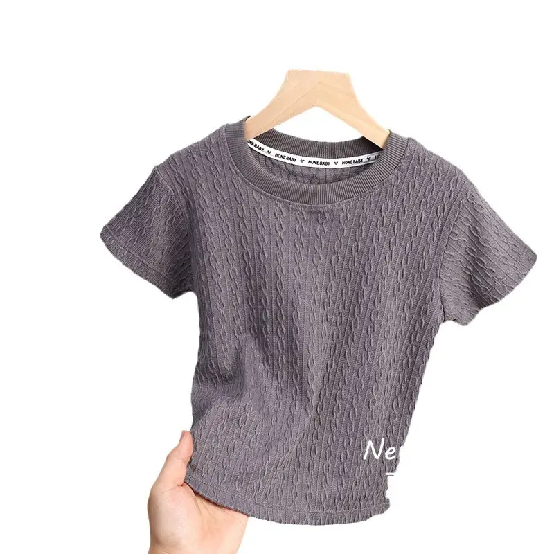 Yellow Knitted Round Neck T-Shirt for Girls Boys