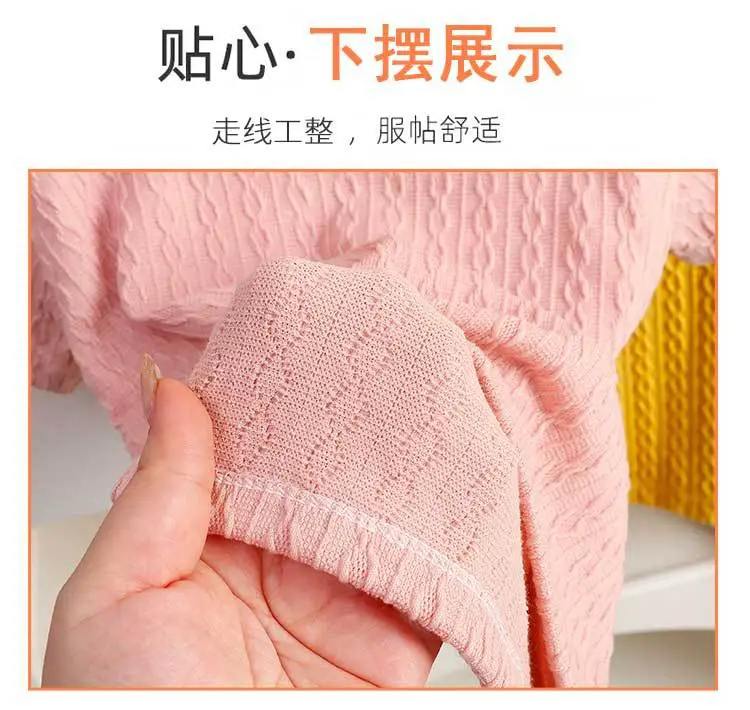 Yellow Knitted Round Neck T-Shirt for Girls Boys — feature 7