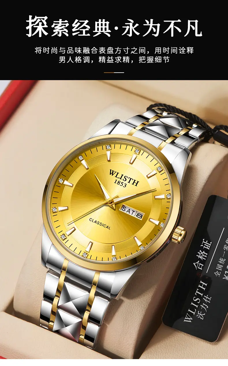 Men's Gold Silver Watch with Calendar & Waterproof Design — feature 1