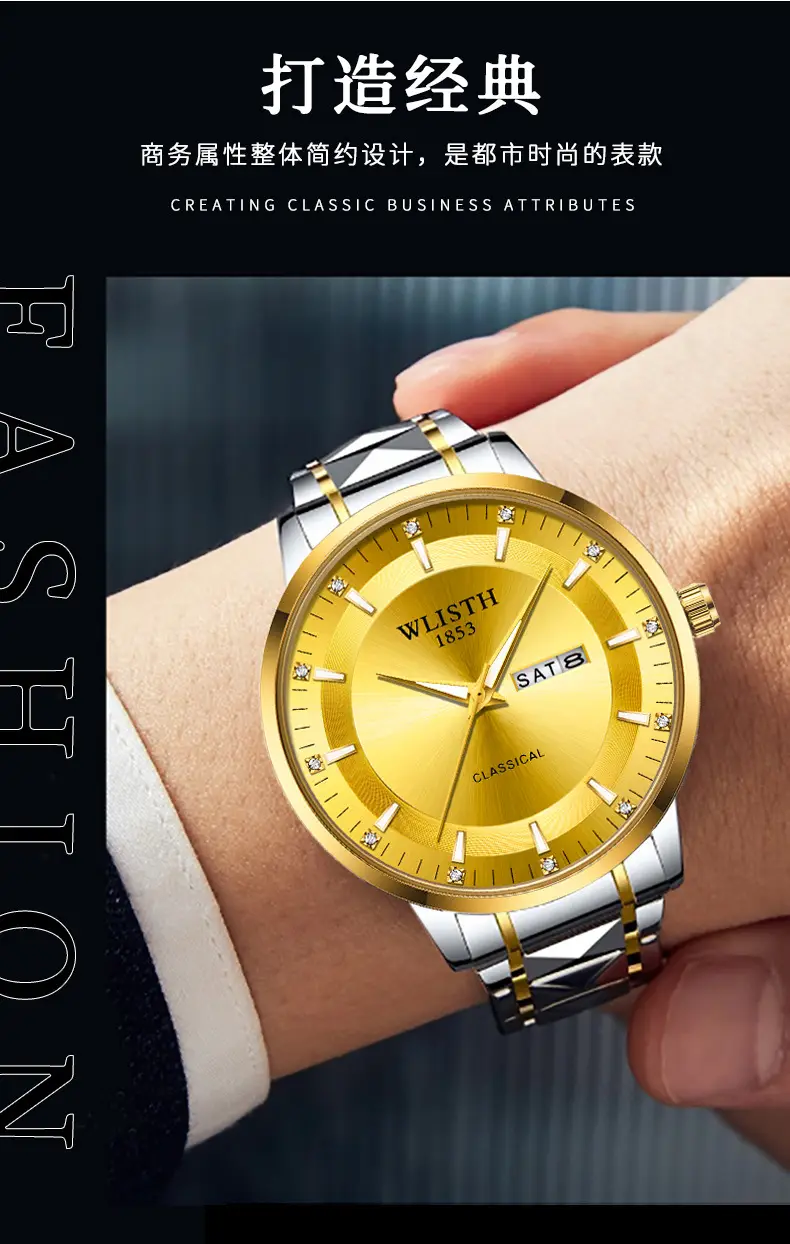 Men's Gold Silver Watch with Calendar & Waterproof Design — feature 12
