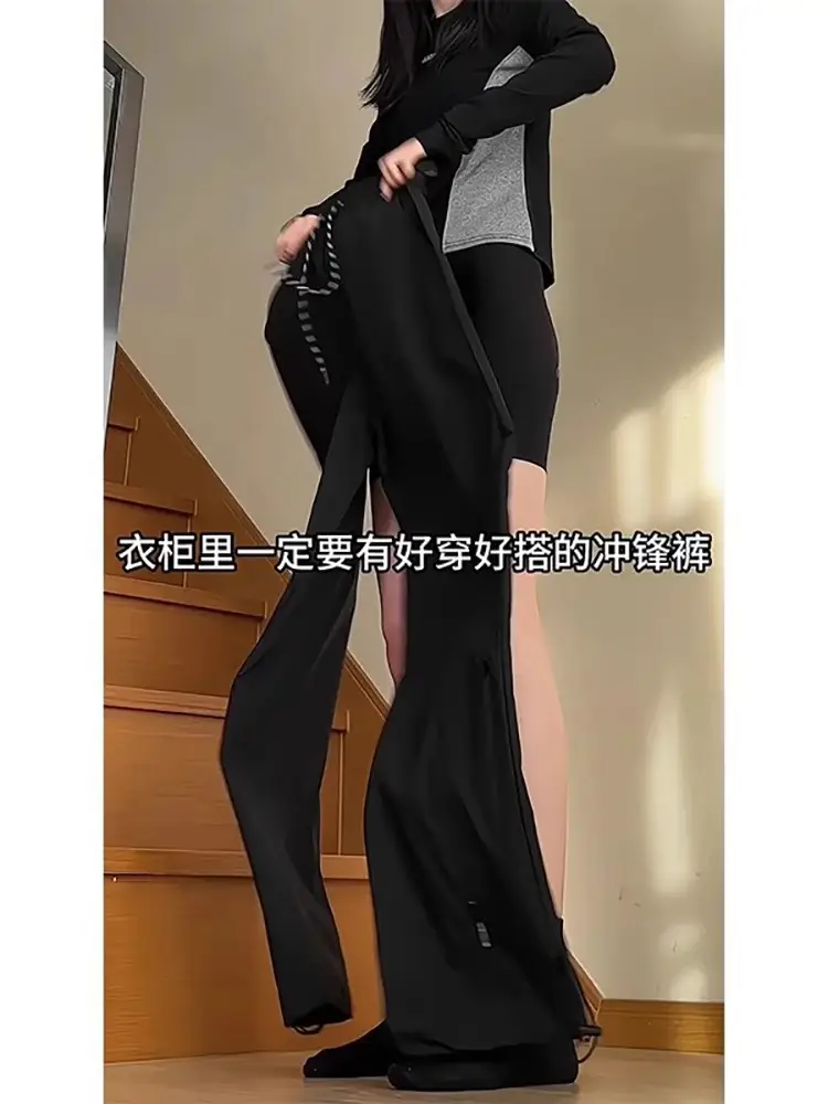 Men's White Windproof Wide-leg Assault Pants