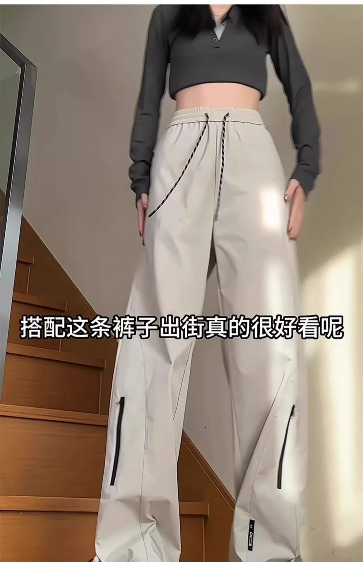 Men's White Windproof Wide-leg Assault Pants — feature 23