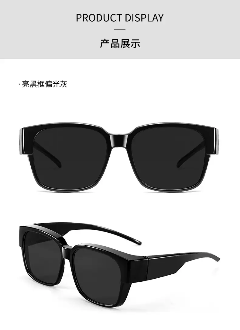 Men Polarized Anti-Glare Sunglasses Large Frame — feature 11