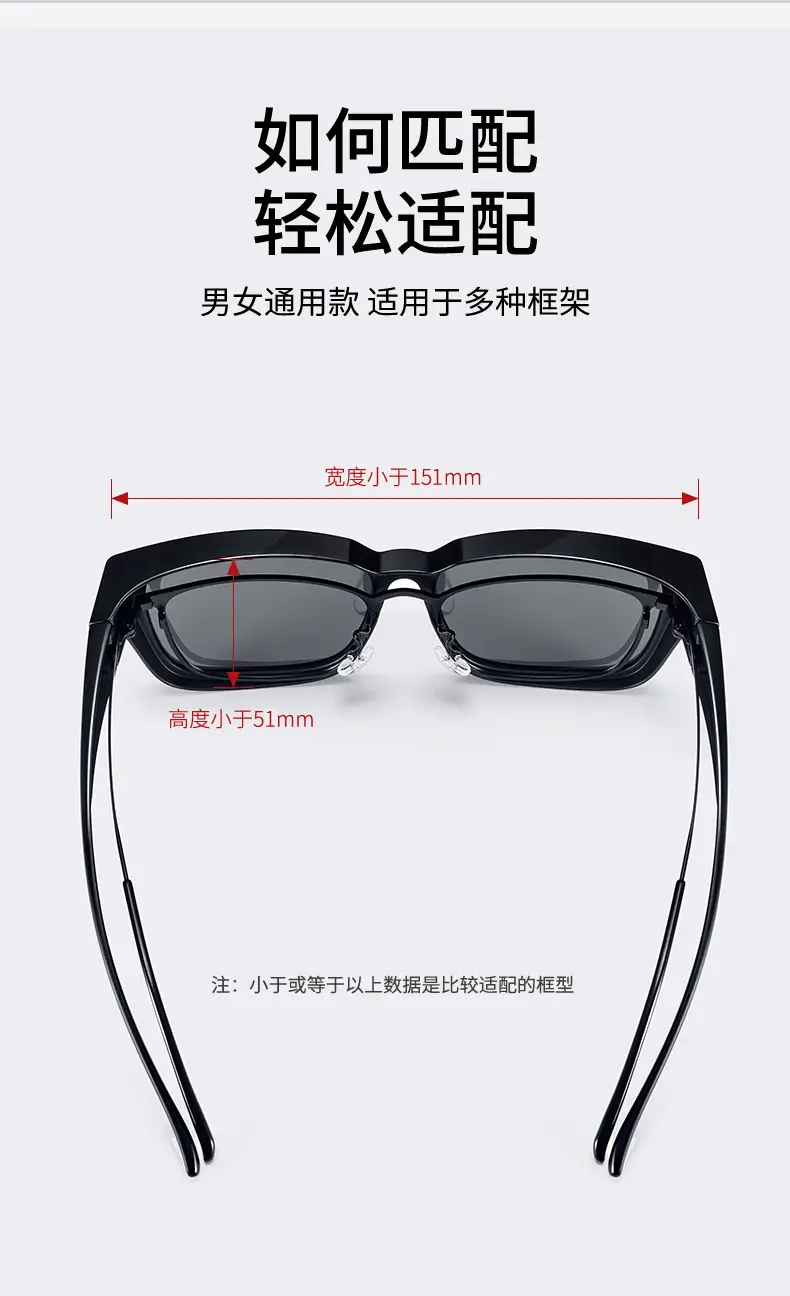 Men Polarized Anti-Glare Sunglasses Large Frame — feature 5