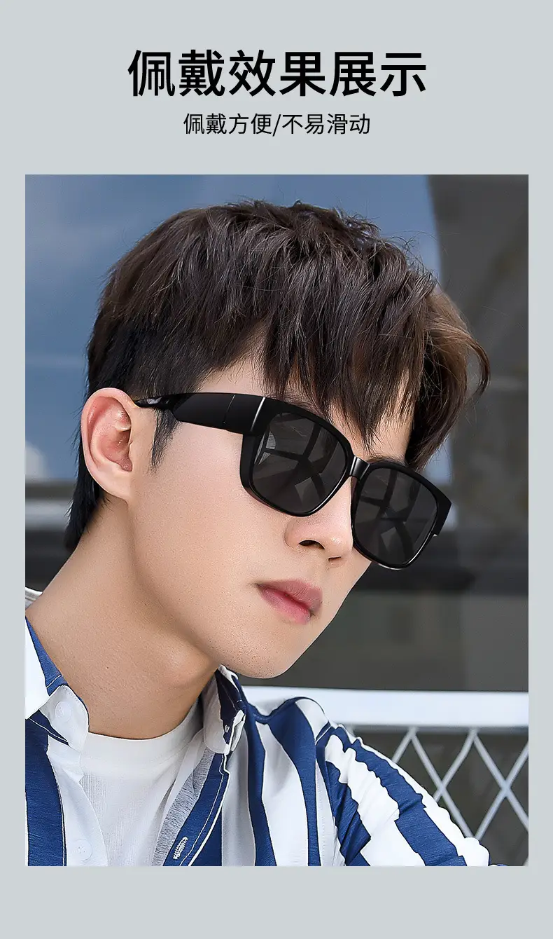 Men Polarized Anti-Glare Sunglasses Large Frame — feature 8