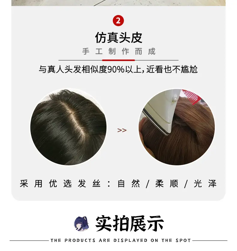 Dark Blue Gradient Hair Wig for Cosplay & Party β feature 8