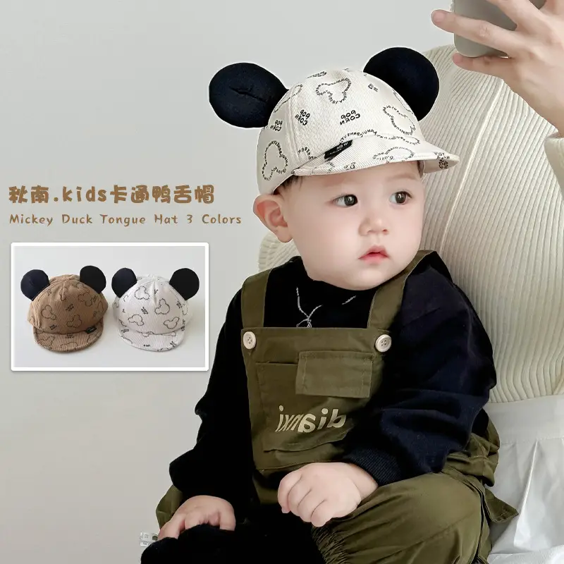 Qiunan Newborn Baby Cap Bear Ears 3 Colors - Image 2