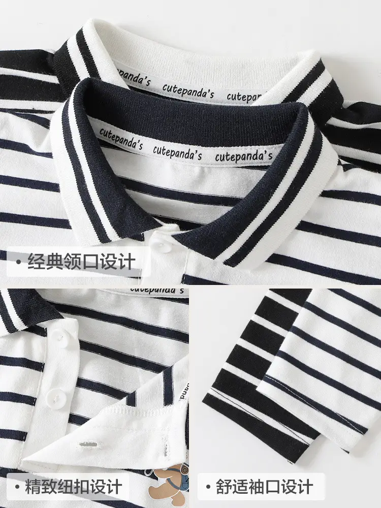 Kids Striped Polo Shirt Boys Spring Outfit - Image 5