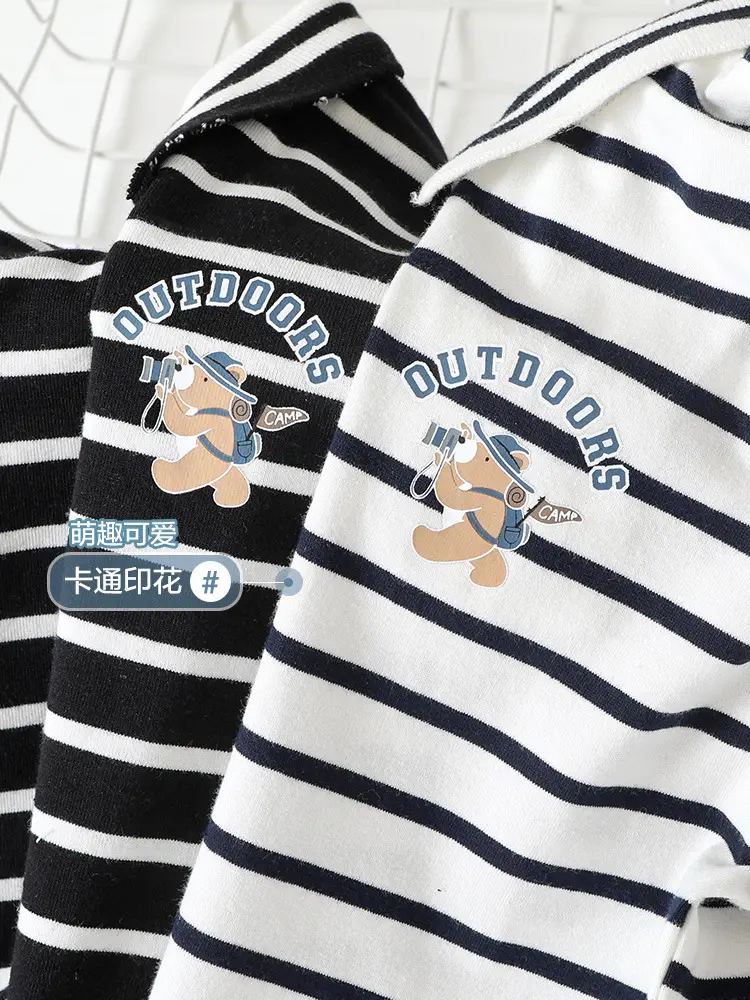 Kids Striped Polo Shirt Boys Spring Outfit - Image 6
