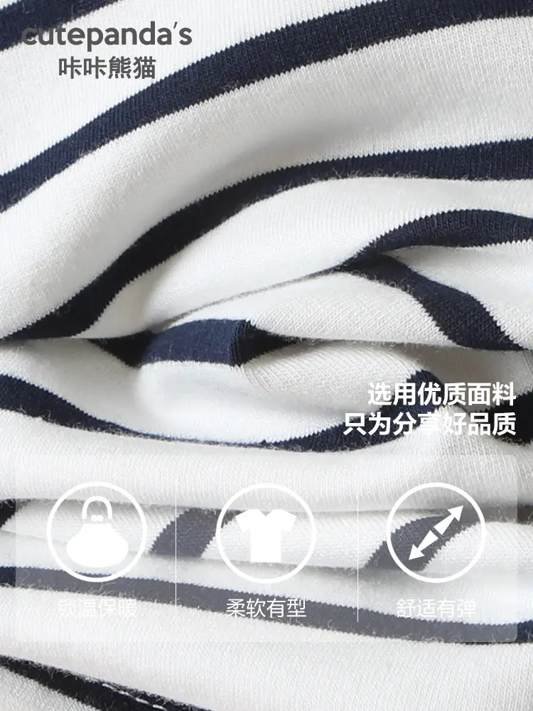 Kids Striped Polo Shirt Boys Spring Outfit - Image 7