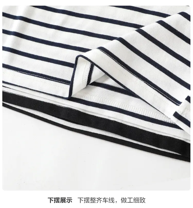 Kids Striped Polo Shirt Boys Spring Outfit — feature 12