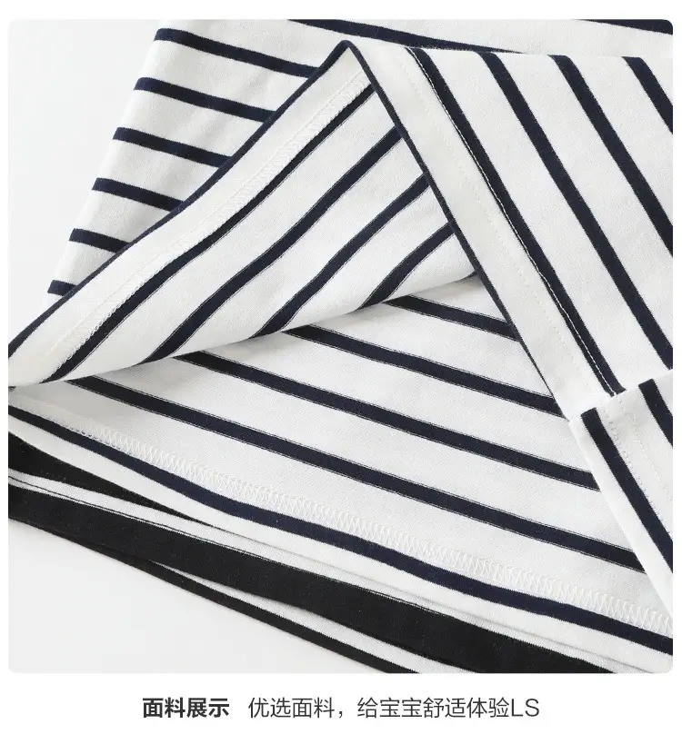 Kids Striped Polo Shirt Boys Spring Outfit — feature 13