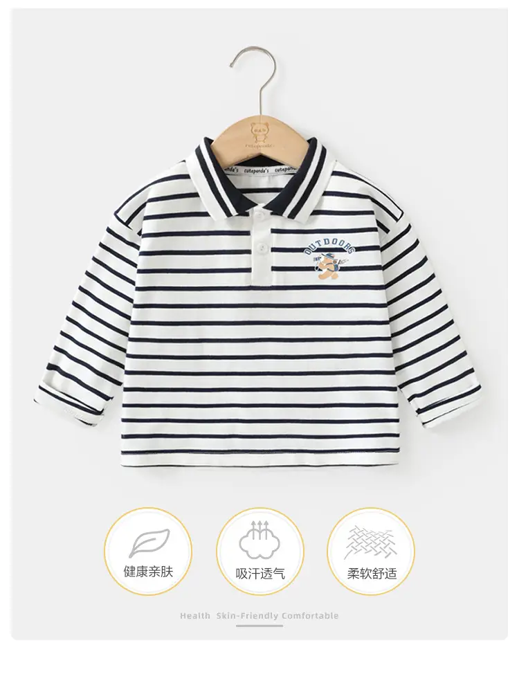 Kids Striped Polo Shirt Boys Spring Outfit — feature 2