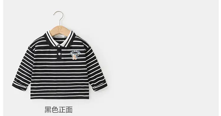 Kids Striped Polo Shirt Boys Spring Outfit — feature 8