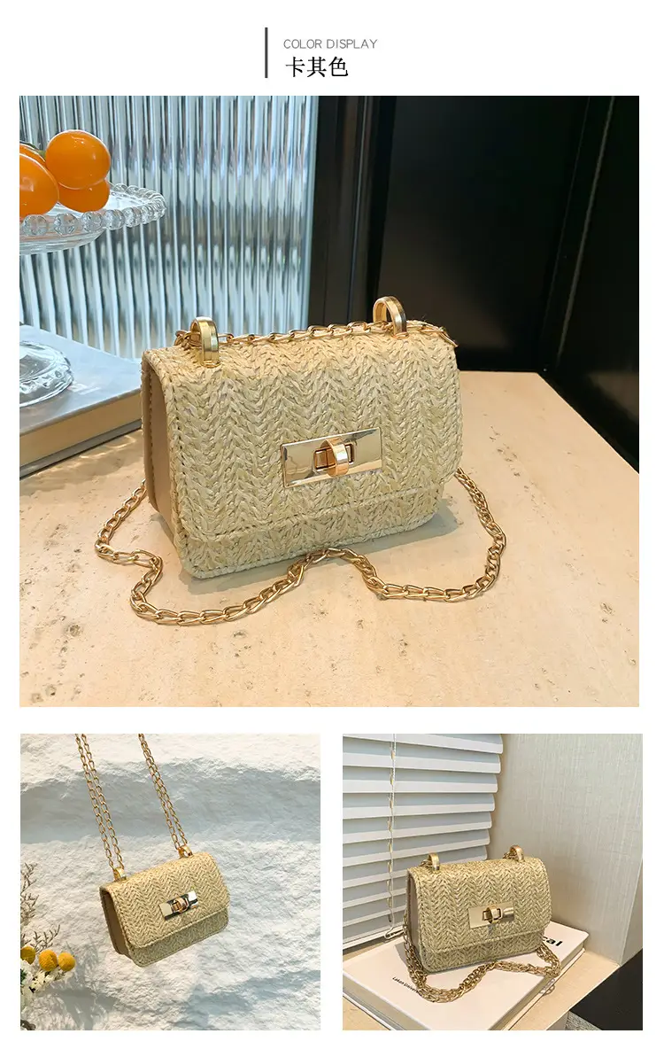Women's White Straw Chain Crossbody Bag Small 2024 — feature 26