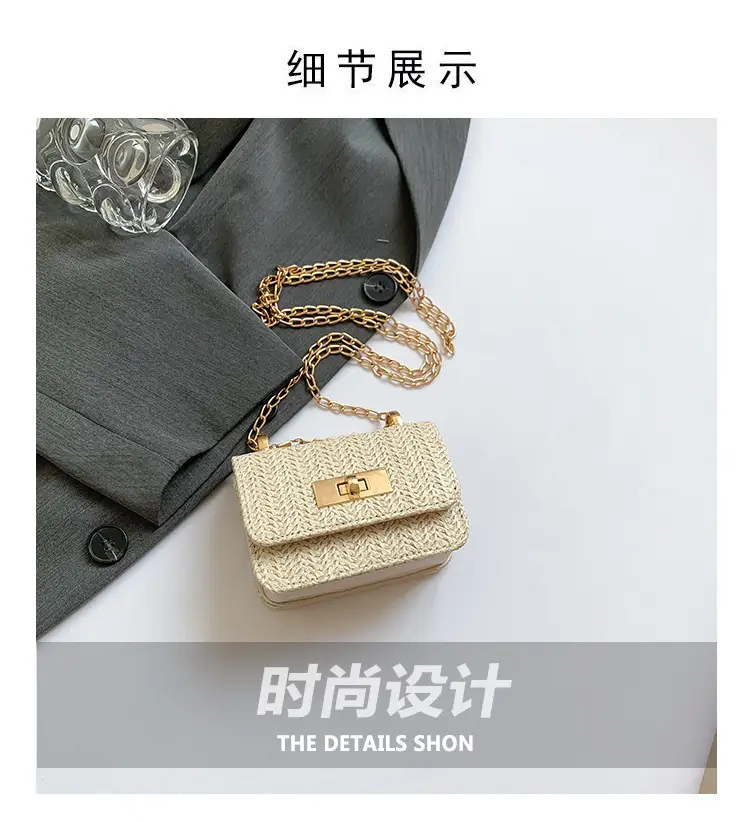 Women's White Straw Chain Crossbody Bag Small 2024 — feature 3