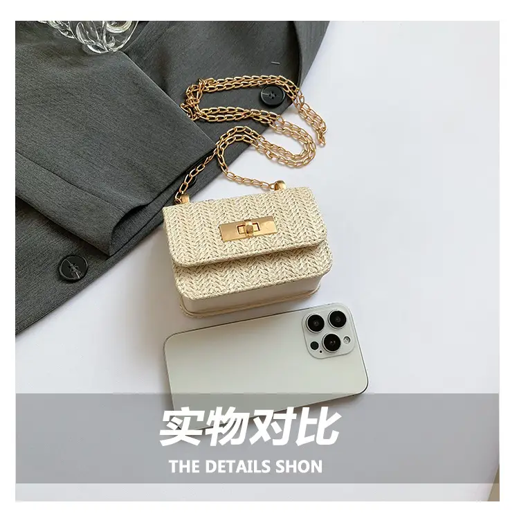 Women's White Straw Chain Crossbody Bag Small 2024 — feature 6
