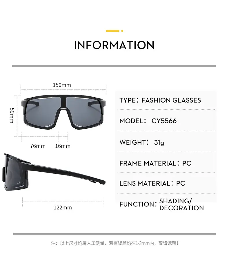 New Fashion Large Frame Outdoor Day and Night Riding Mirror Cool Trendy Sports Sunglasses — feature 11