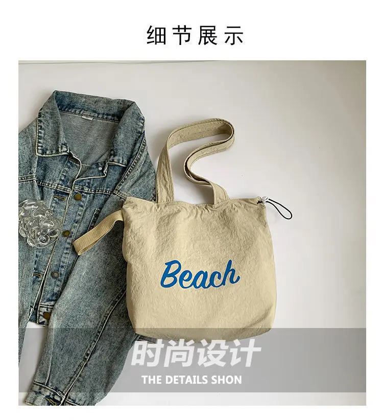 Red Beach Canvas Shoulder Bag Large Capacity — feature 4