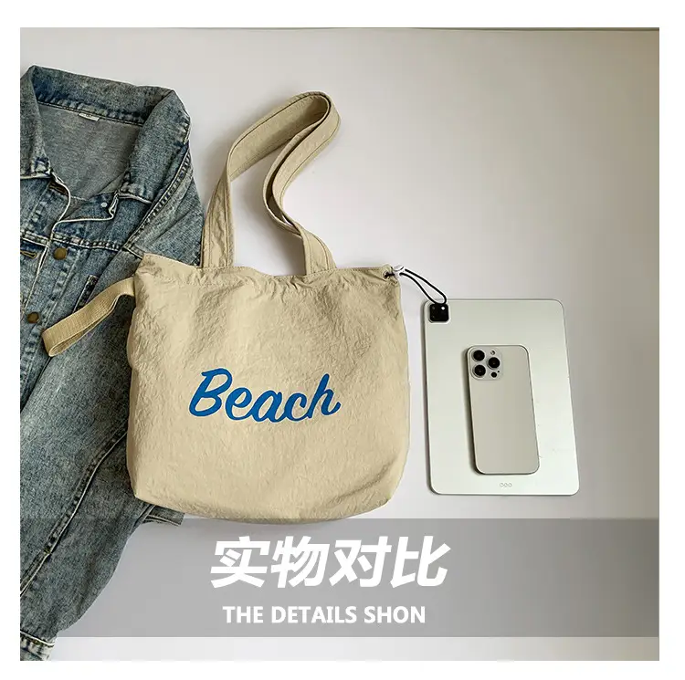 Red Beach Canvas Shoulder Bag Large Capacity — feature 7
