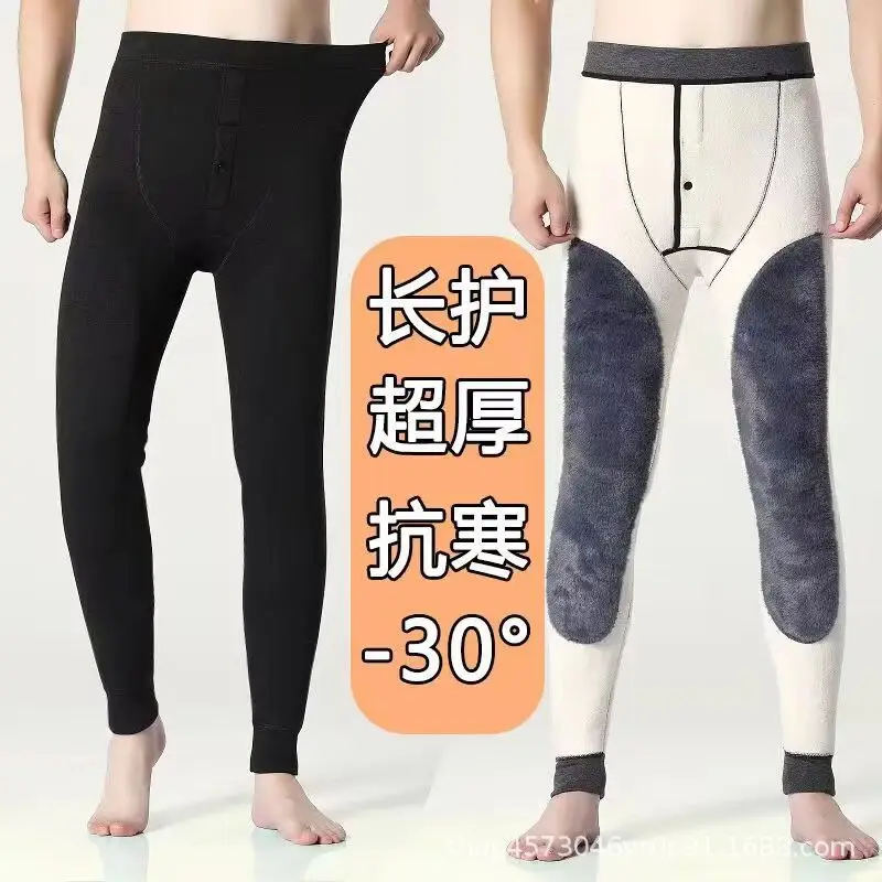 [authentic Guarantee] Velvet Thickened Men's Warm Pants High Waist Deep Crotch All-in-one Cotton Pants Super Elasticity Sweat-absorbent Slimming Inner Wear