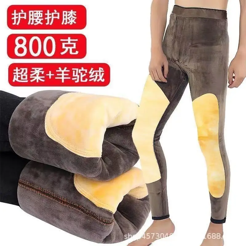 [authentic Guarantee] Velvet Thickened Men's Warm Pants High Waist Deep Crotch All-in-one Cotton Pants Super Elasticity Sweat-absorbent Slimming Inner Wear