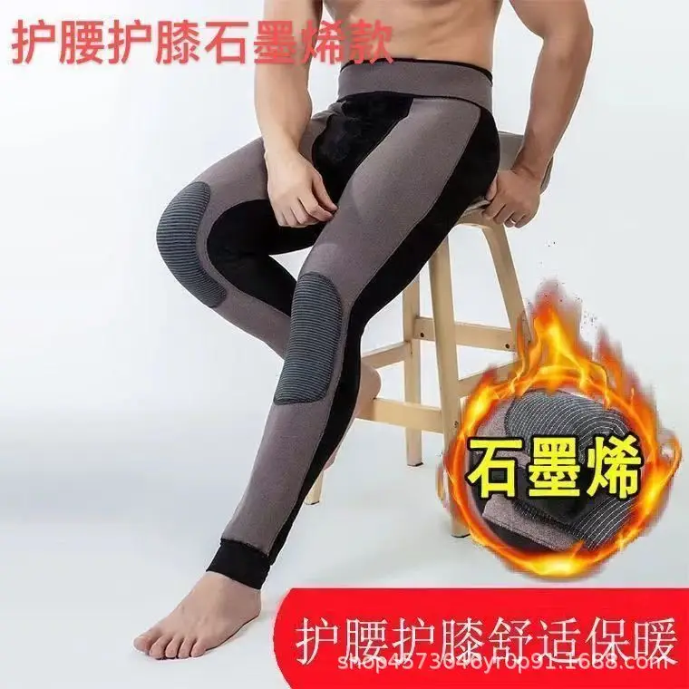 [authentic Guarantee] Velvet Thickened Men's Warm Pants High Waist Deep Crotch All-in-one Cotton Pants Super Elasticity Sweat-absorbent Slimming Inner Wear — feature 10