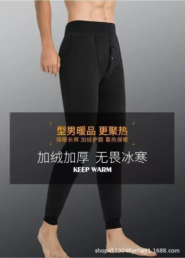 [authentic Guarantee] Velvet Thickened Men's Warm Pants High Waist Deep Crotch All-in-one Cotton Pants Super Elasticity Sweat-absorbent Slimming Inner Wear — feature 2
