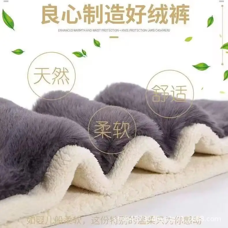 [authentic Guarantee] Velvet Thickened Men's Warm Pants High Waist Deep Crotch All-in-one Cotton Pants Super Elasticity Sweat-absorbent Slimming Inner Wear — feature 5