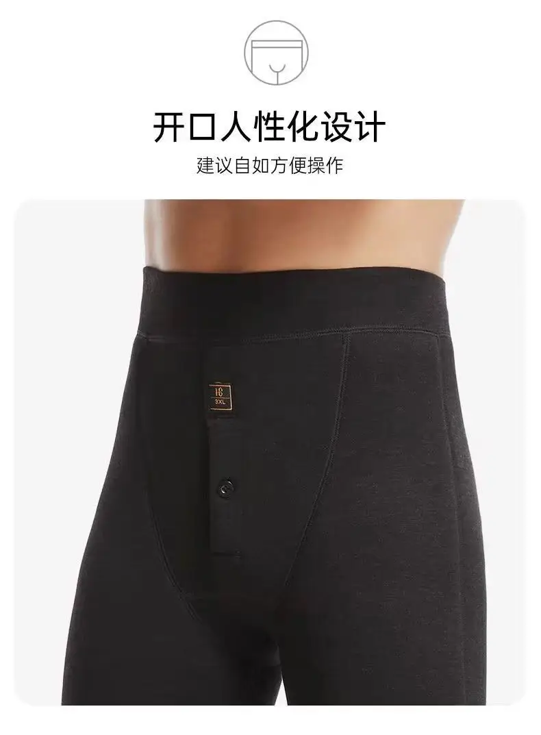 [authentic Guarantee] Velvet Thickened Men's Warm Pants High Waist Deep Crotch All-in-one Cotton Pants Super Elasticity Sweat-absorbent Slimming Inner Wear — feature 8