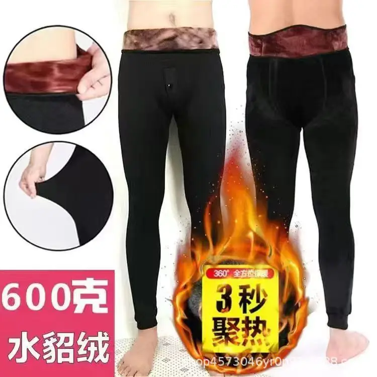 [authentic Guarantee] Velvet Thickened Men's Warm Pants High Waist Deep Crotch All-in-one Cotton Pants Super Elasticity Sweat-absorbent Slimming Inner Wear