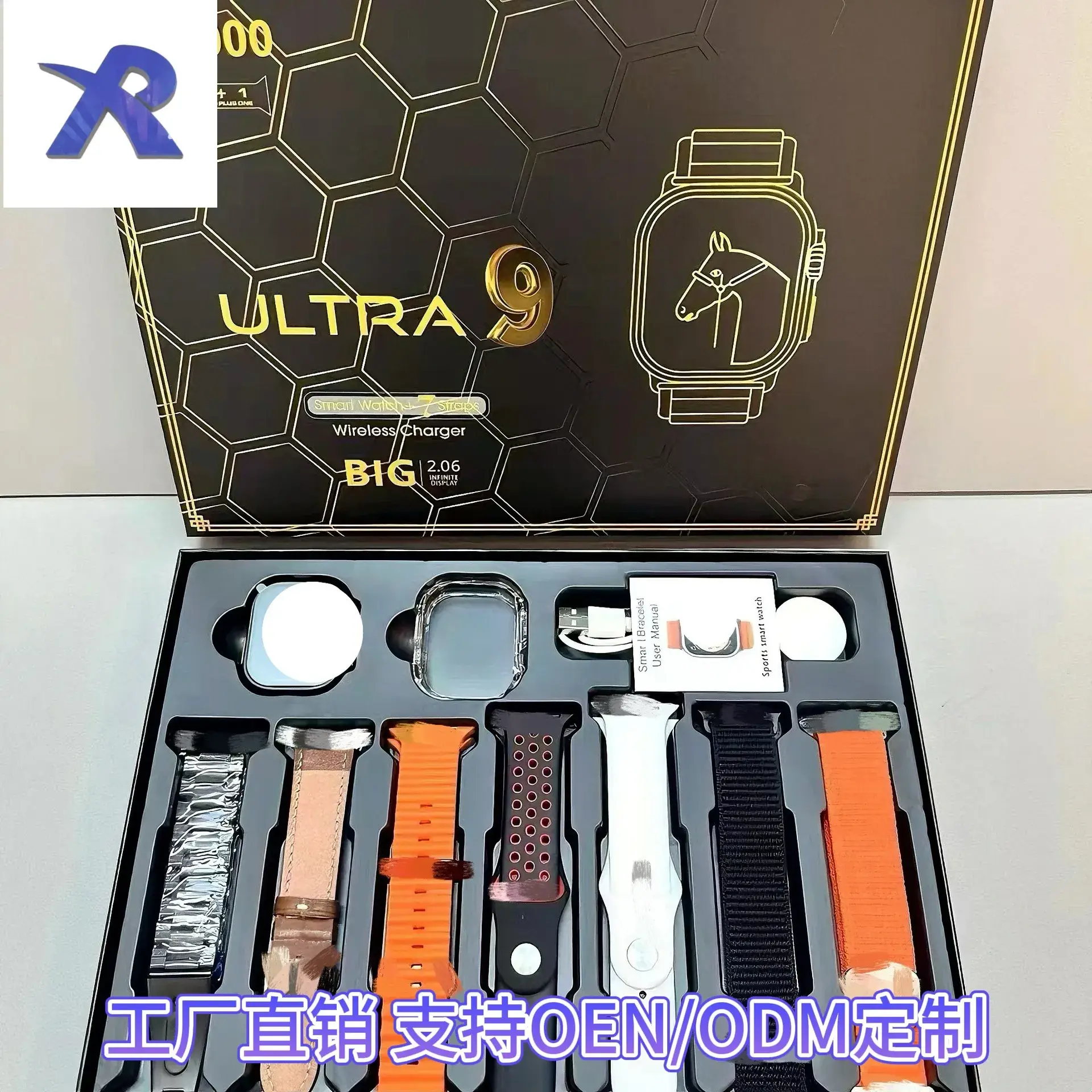 DT900 Ultra 9 Smart Watch with Heart Rate & Blood Pressure - Image 2