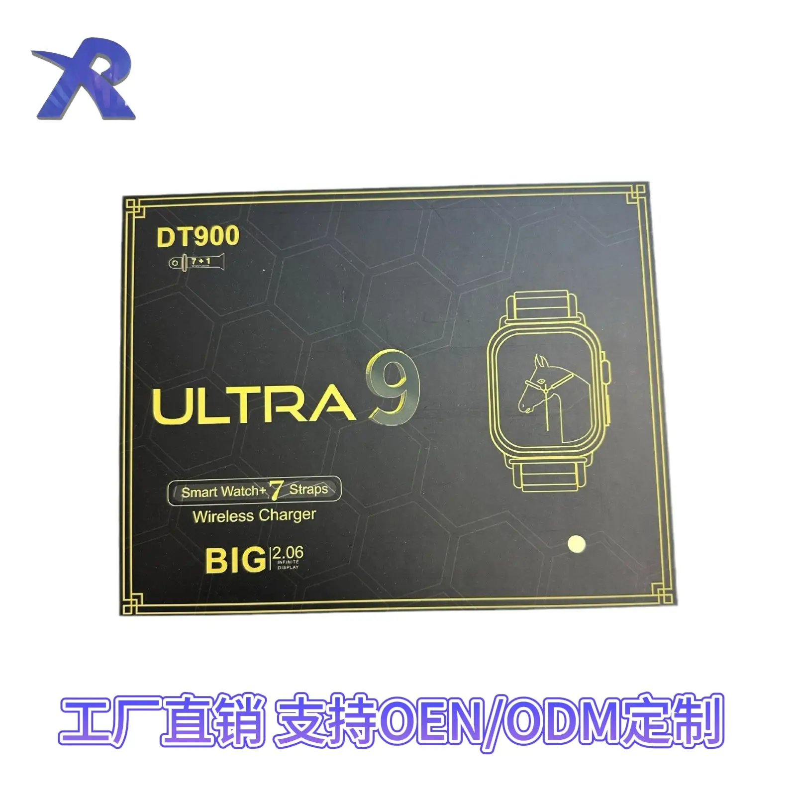 微信图片_20240807204140