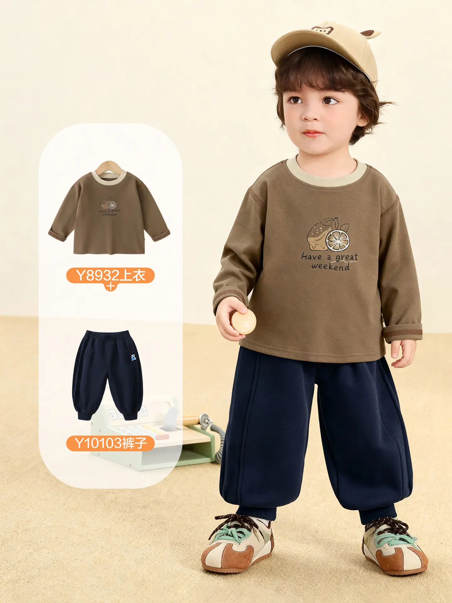 Baby Banana Print Green Long Sleeve T-Shirt for Boys