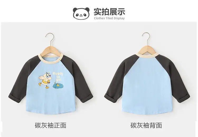 Kaka Panda Boys Long Sleeve T-Shirt Spring Autumn — feature 8