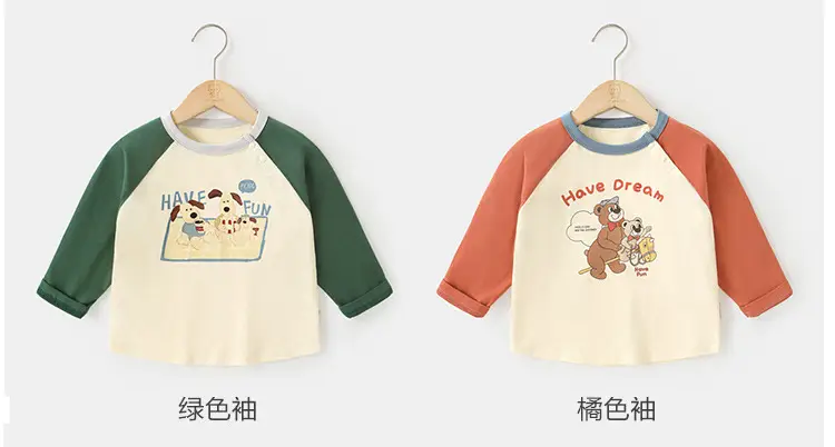 Kaka Panda Boys Long Sleeve T-Shirt Spring Autumn — feature 9